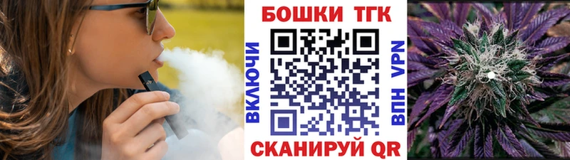 Наркошоп купить Амфетамин  Мефедрон  ГАШИШ  Десногорск