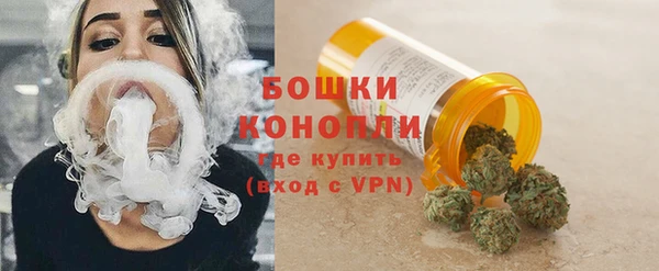 соль ск Киренск