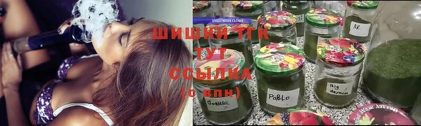 mdpv Карпинск