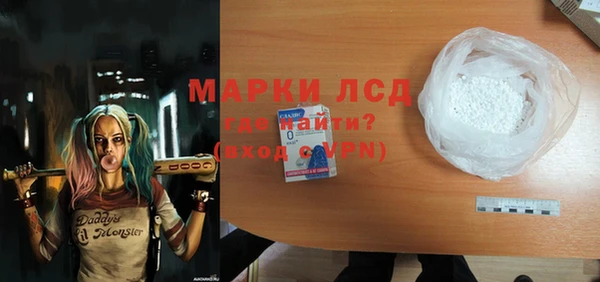 MDMA Касимов