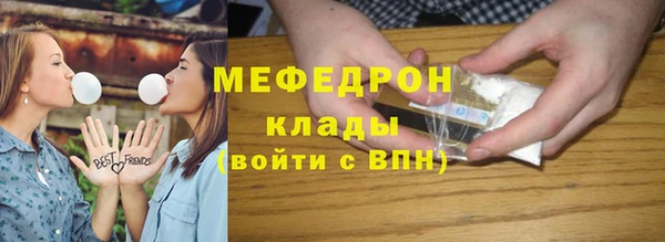 круглые Киреевск