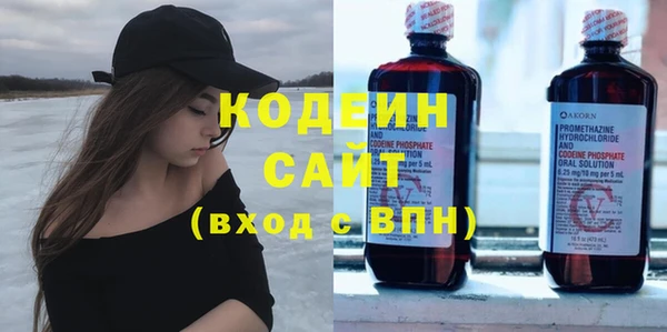 MDMA Касимов