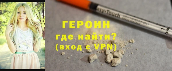 MDMA Касимов