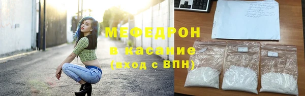 круглые Киреевск