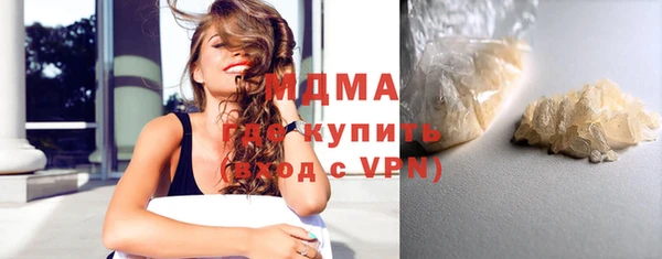 mdpv Карпинск