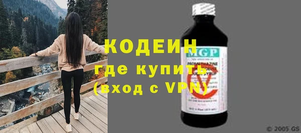 MDMA Касимов
