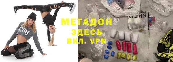 mdpv Карпинск