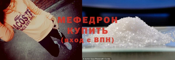 mdpv Карпинск