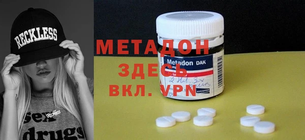 mdpv Карпинск