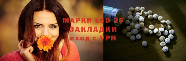 круглые Киреевск