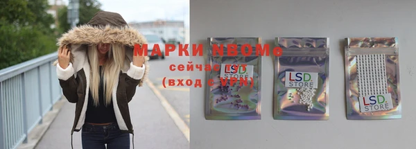 амфетамин Карталы