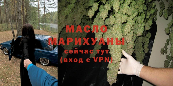 амфетамин Карталы