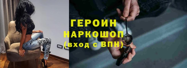mdpv Карпинск
