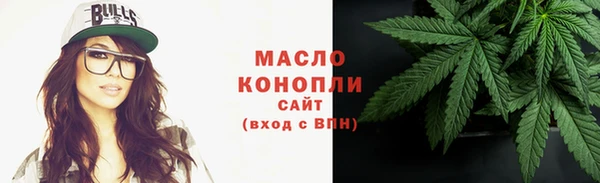 амфетамин Карталы