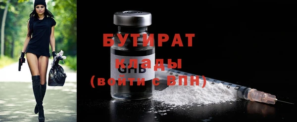 круглые Киреевск