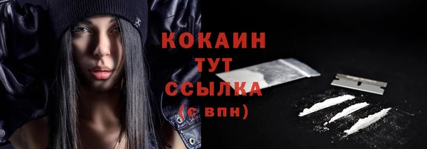 соль ск Киренск