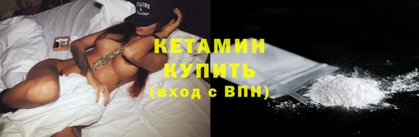 амфетамин Карталы