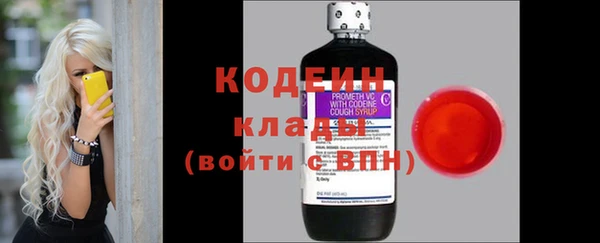 mdpv Карпинск