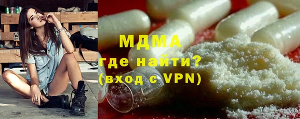 амфетамин Карталы