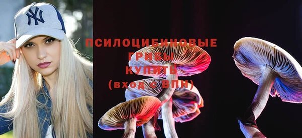 MDMA Касимов