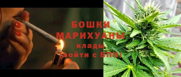 соль ск Киренск