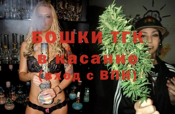 амфетамин Карталы