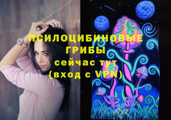 амфетамин Карталы