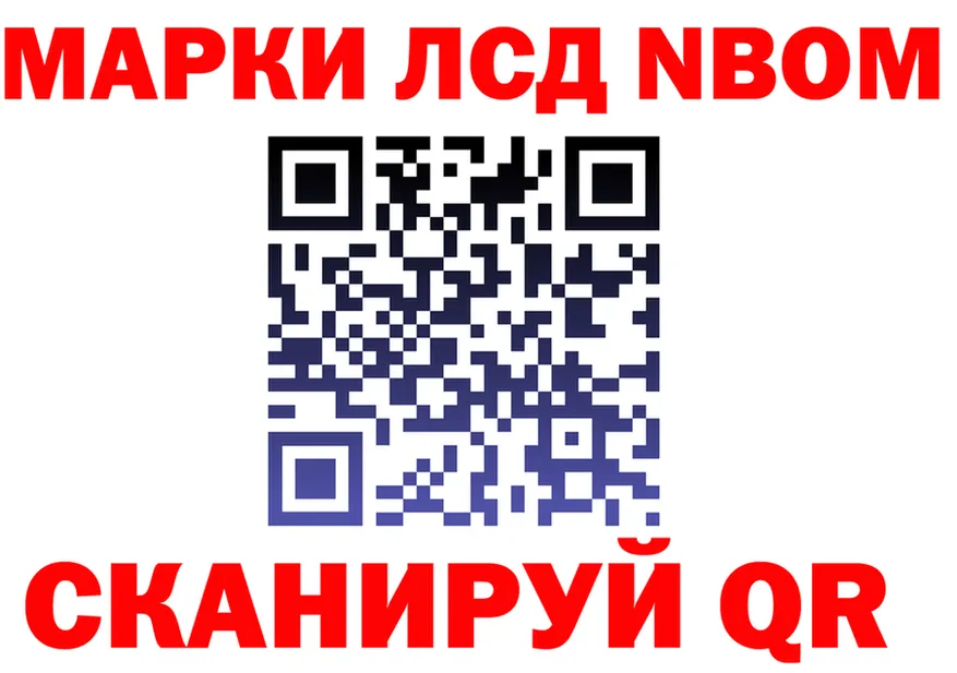 А ПВП Соль зеркало shop MEGA Десногорск