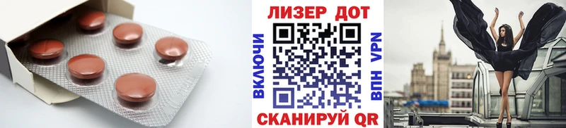 ЛСД экстази ecstasy  Купить где  Десногорск 