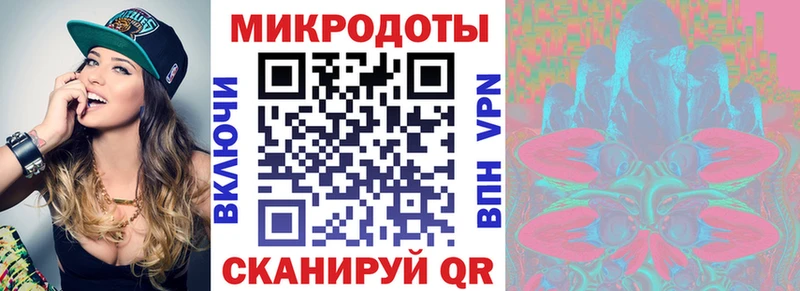 Купить  Десногорск  Галлюциногенные грибы ЛСД 