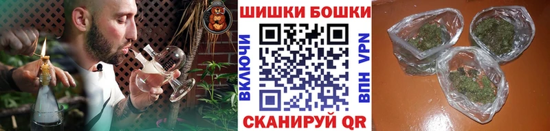 Купить  Десногорск  МАРИХУАНА OG Kush 